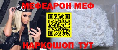 индика Конаково