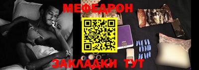 хмурый Коммунар