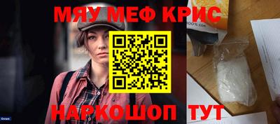 хмурый Коммунар