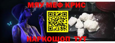 хмурый Коммунар