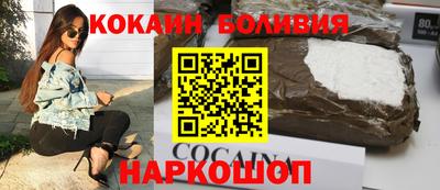 хмурый Коммунар