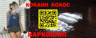 хмурый Коммунар