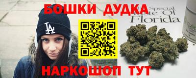 хмурый Коммунар