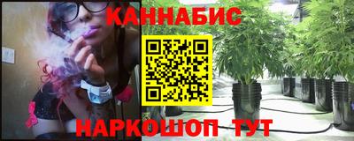мефедрон Комсомольск-на-Амуре