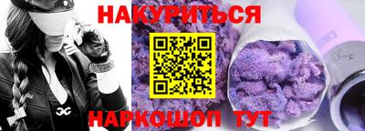 индика Конаково