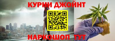 индика Конаково