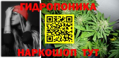 мефедрон Комсомольск-на-Амуре