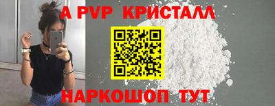 хмурый Коммунар