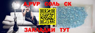 хмурый Коммунар