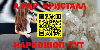 хмурый Коммунар