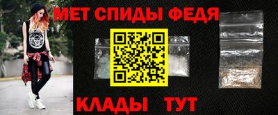 индика Конаково