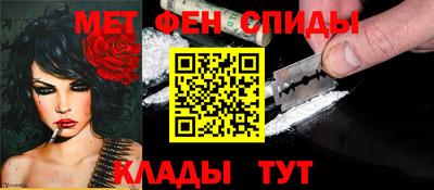 хмурый Коммунар