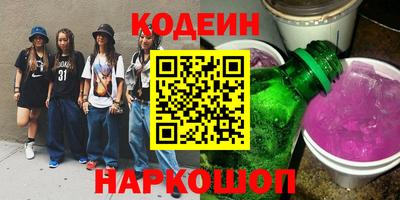 индика Конаково