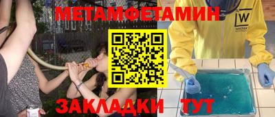 индика Конаково