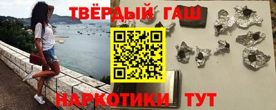 хмурый Коммунар