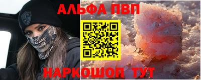хмурый Коммунар