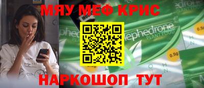 хмурый Коммунар