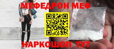 индика Конаково
