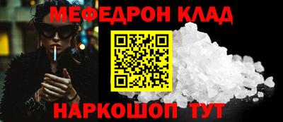 индика Конаково
