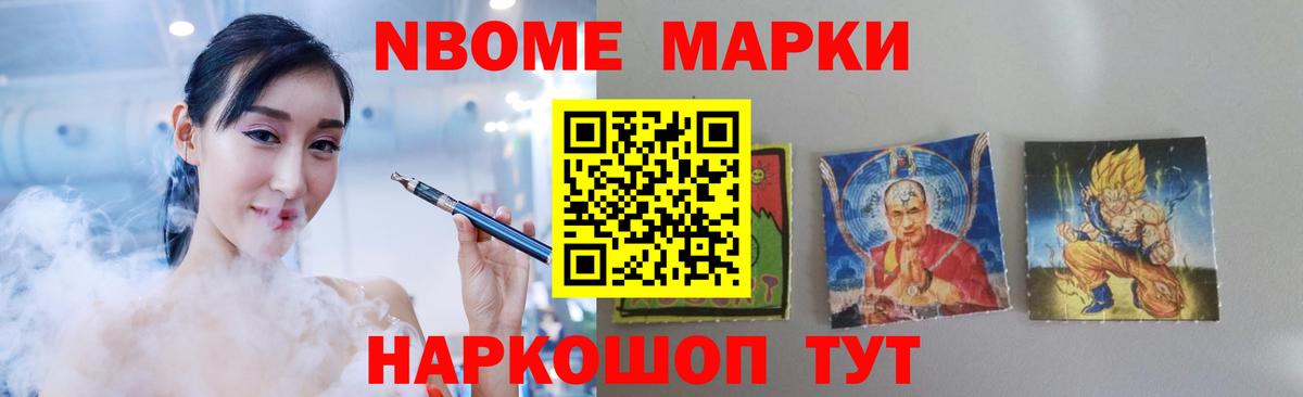 Ишимбай  ссылка на мегу как зайти  Лсд 25 экстази  LSD-25 экстази ecstasy  Вход с VPN  Лсд 25 экстази ecstasy 